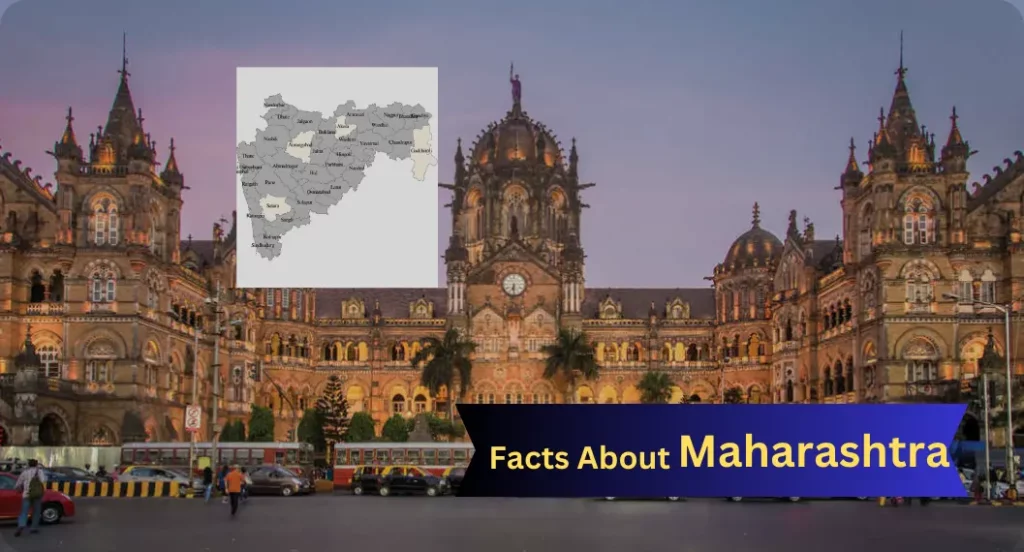 महाराष्ट्र के बारे में रोचक तथ्य | Maharashtra Facts In Hindi